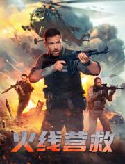 色猪app安卓下载安装影视海报