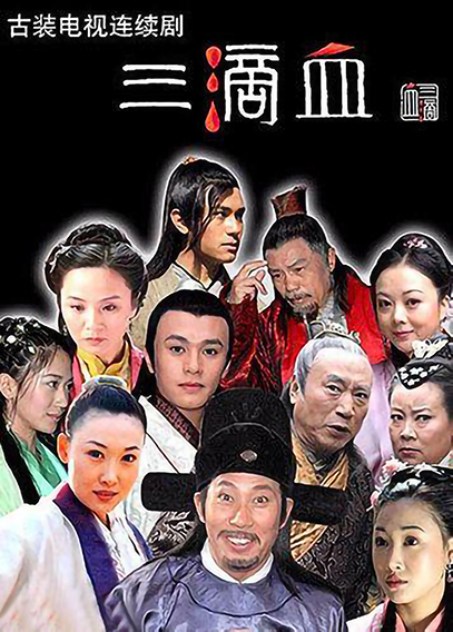 鸭子tv国产播放影视海报