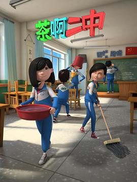 htc官方商城影视海报