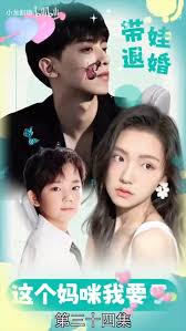 九九电影重口味在线观看影视海报