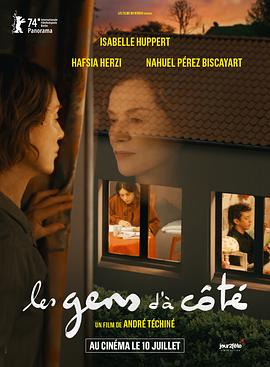 蒋贵妃传txt影视海报