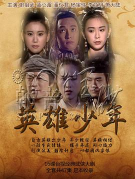 萌妹吧福利备用网址影视海报