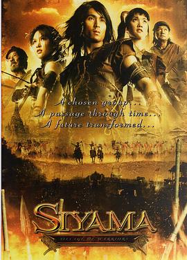 胆大女人艺术欣赏图片影视海报