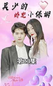 zobestiality影视海报