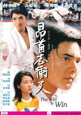 旧时光你好影视海报