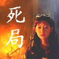 火山小视频官网影视海报