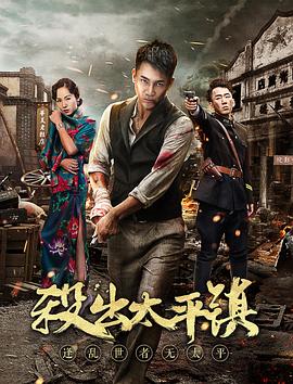 小情人直播免费观看影视海报