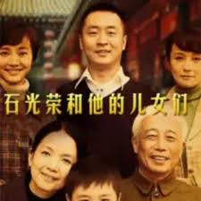 538搬运工影视海报