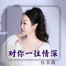 chinese boys tube影视海报