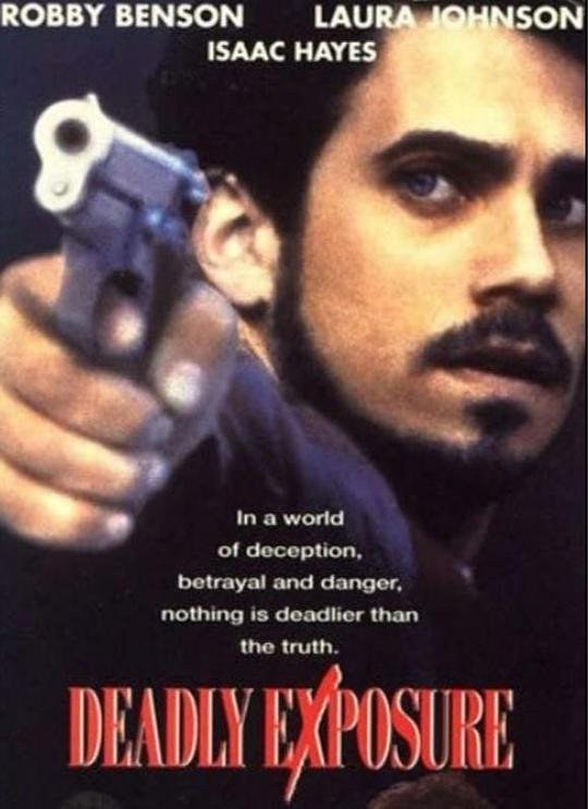 番茄app有好多主播直播影视海报