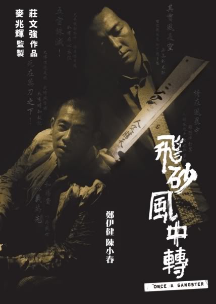 女子监狱第一季影视海报