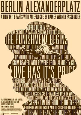 理论小说在线阅读影视海报