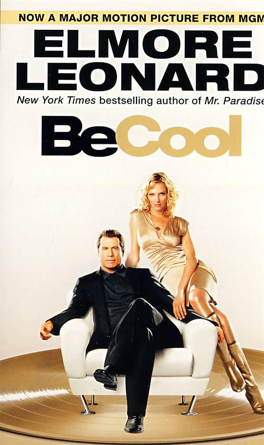 友情以上在线免费观看影视海报