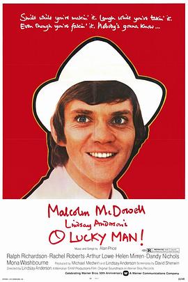 我要我们在一起电视剧影视海报