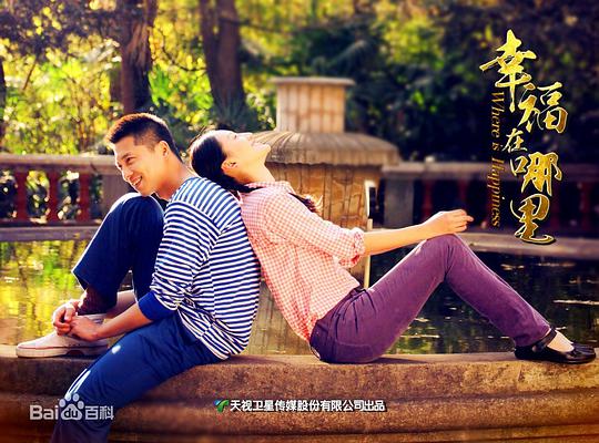 海登法师影视海报