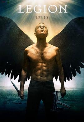 全职法师第二季动画免费影视海报