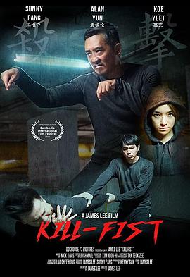 九尾狐狸m在哪直播影视海报