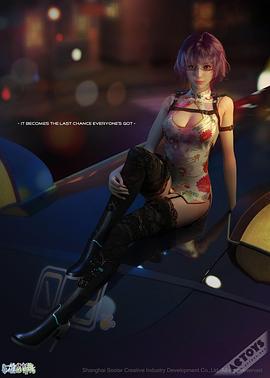 2018卖肉的直播平台影视海报