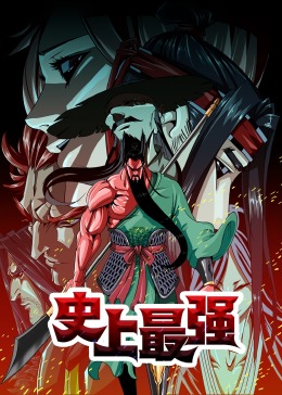 沙漠之花电影影视海报