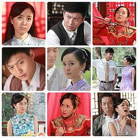 只为那一刻与你相见 小说影视海报