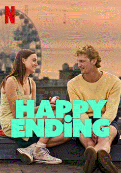 五杀电影院皮皮龟影视海报