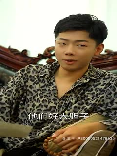 优月真里奈个人信息影视海报