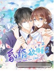 战狼1电影完整版影视海报